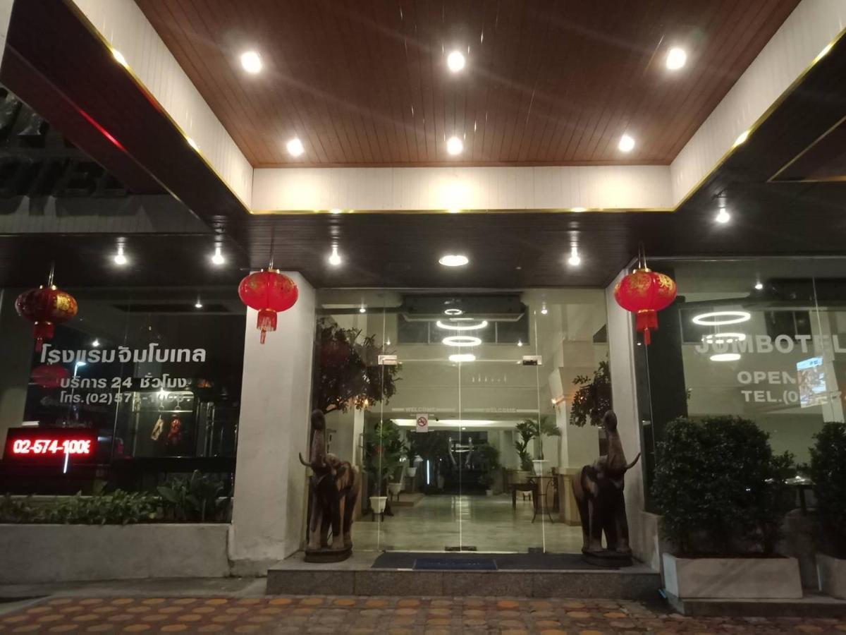 Jumbotel Hotel Bangkok Dış mekan fotoğraf