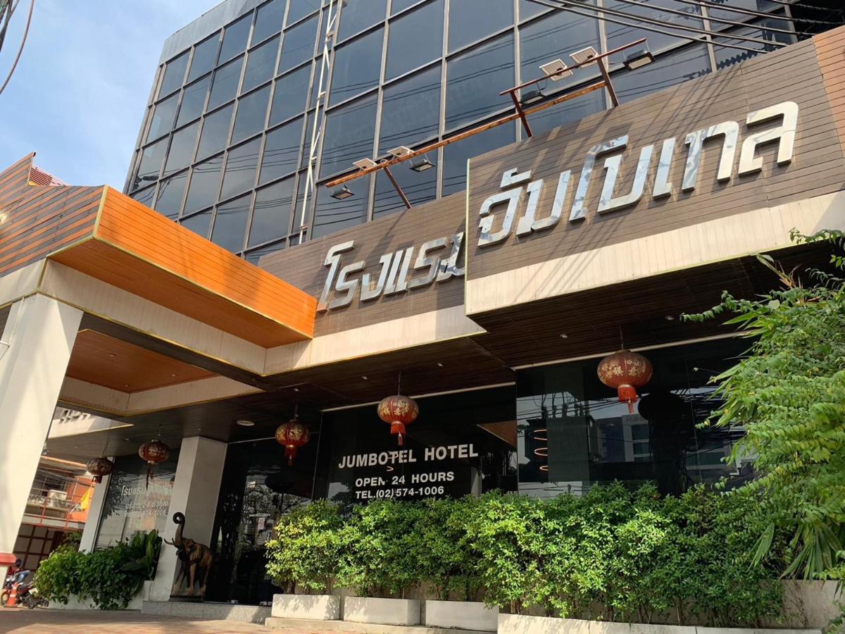 Jumbotel Hotel Bangkok Dış mekan fotoğraf